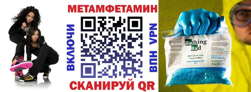 АМФ 97%  цены наркотик  Козьмодемьянск 
