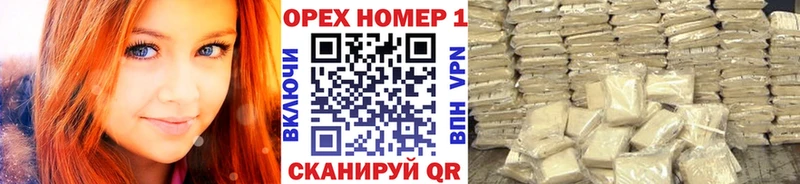 Cocaine Fish Scale  купить   ОМГ ОМГ ссылки  Козьмодемьянск 
