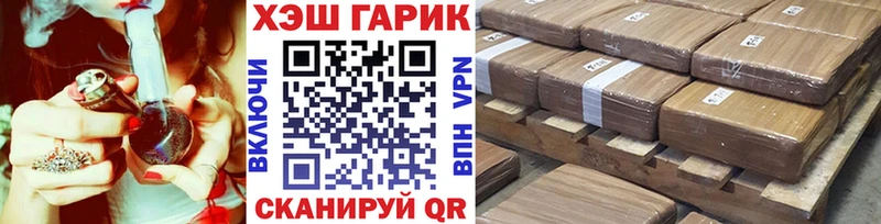 Гашиш Premium  купить закладку  Козьмодемьянск 
