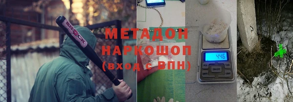 синтетический гашиш Верхнеуральск