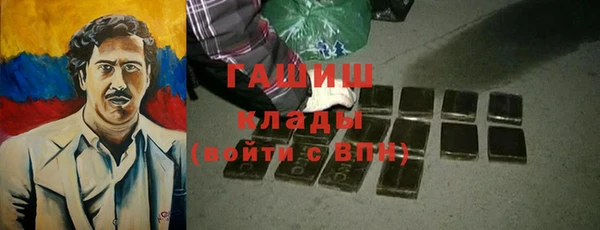 синтетический гашиш Верхнеуральск