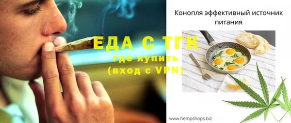 синтетический гашиш Верхнеуральск