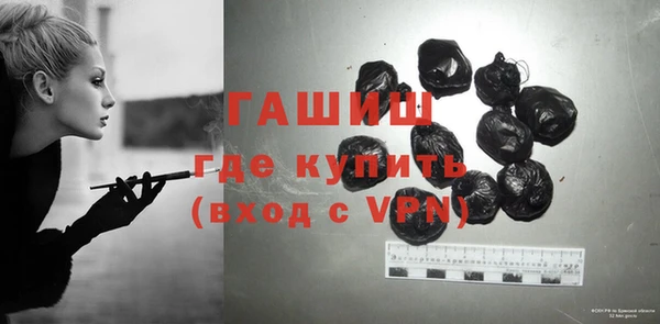 синтетический гашиш Верхнеуральск