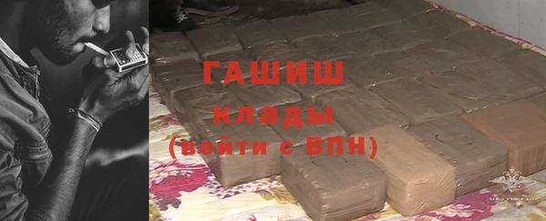 синтетический гашиш Верхнеуральск