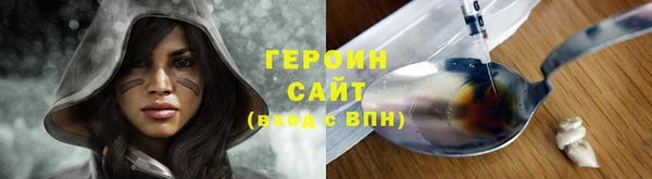 марки lsd Бугульма