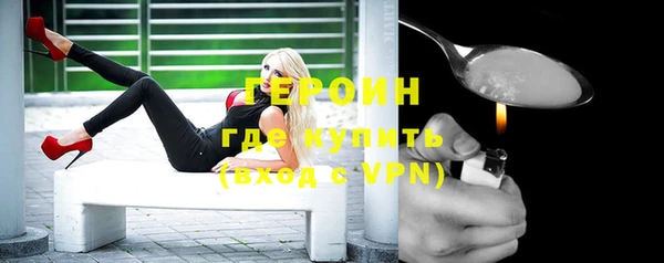 альфа пвп VHQ Верея