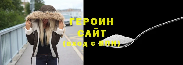 марки lsd Бугульма