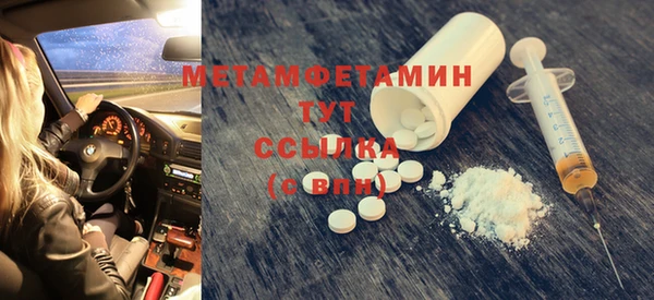 марки lsd Бугульма