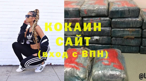 героин Балабаново