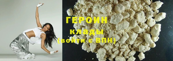 мдпв Бородино