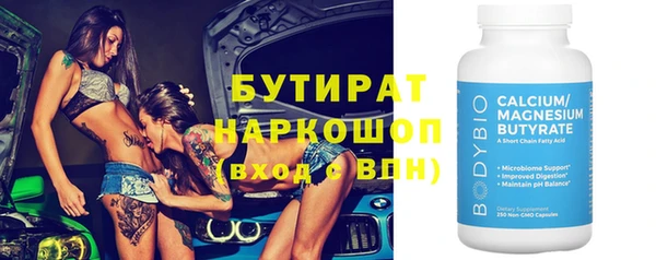 синтетический гашиш Верхнеуральск