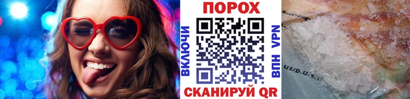 МЕГА как войти  Козьмодемьянск  МЕТАМФЕТАМИН Декстрометамфетамин 99.9% 